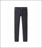 JEANS_CODBSM09047_IAI_Image_1