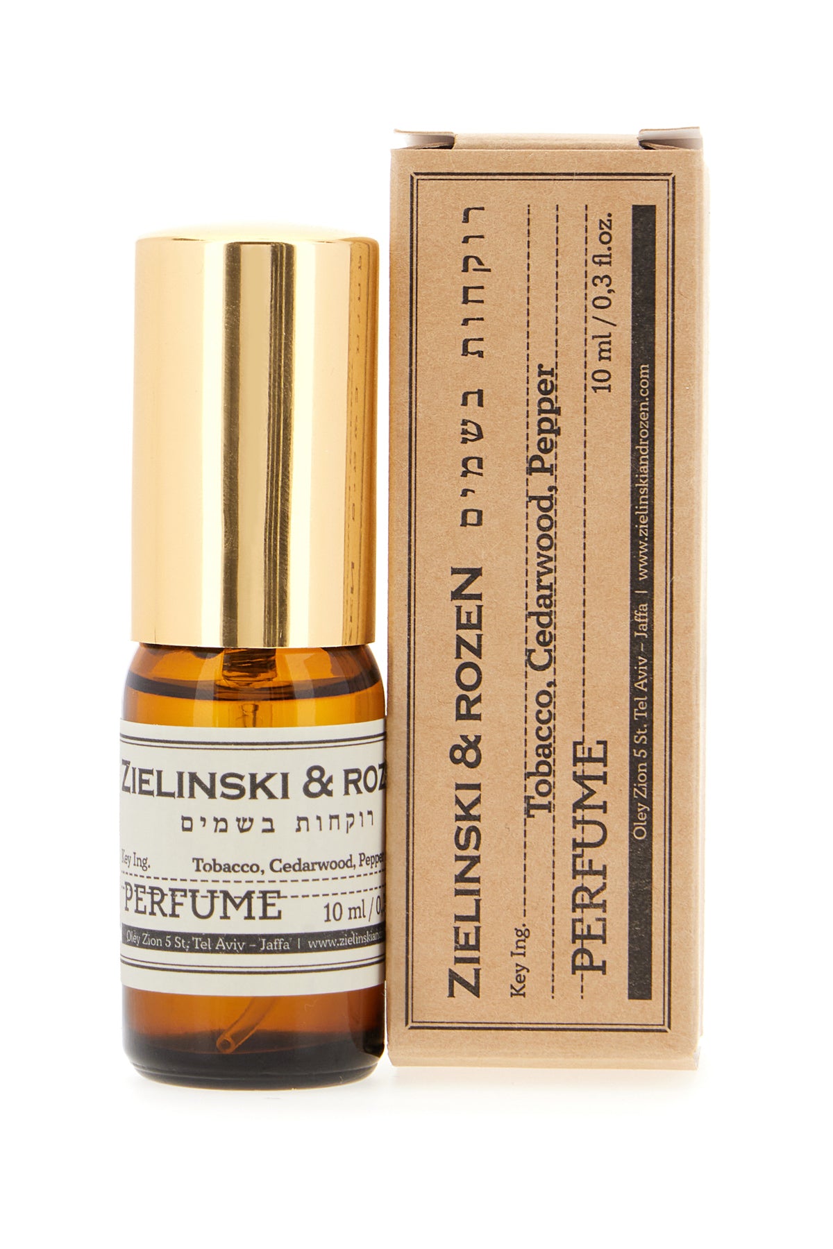 PROFUMI_PERF00010G038Z3_TBCOCDRWDPPR_Image_2