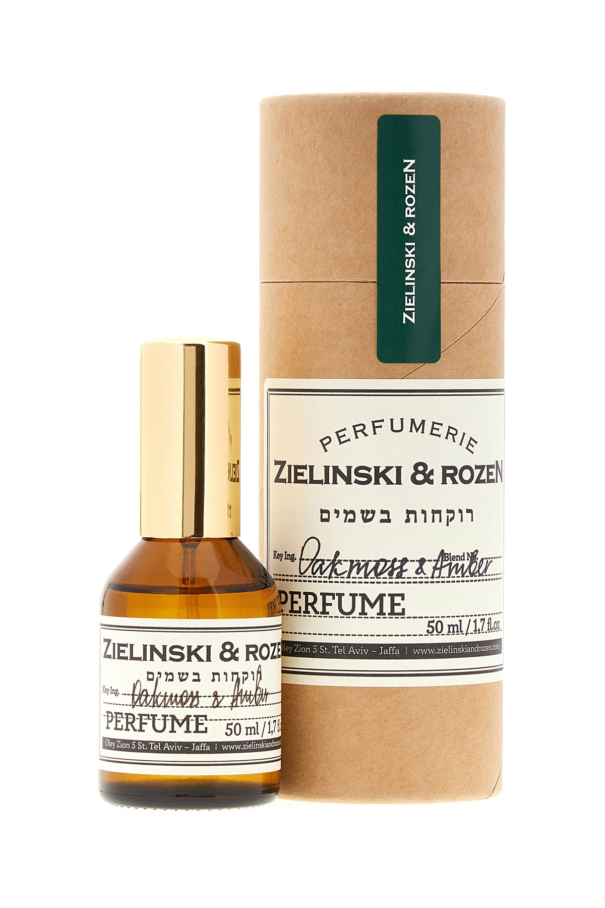 PROFUMI_PERF00050G021Z_OAKMOSSAMBER_Image_2