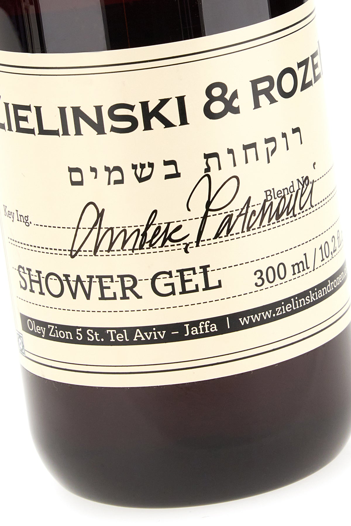 PROFUMI_SHGN00300P001Z1_AMBPATCHOULI_Image_2