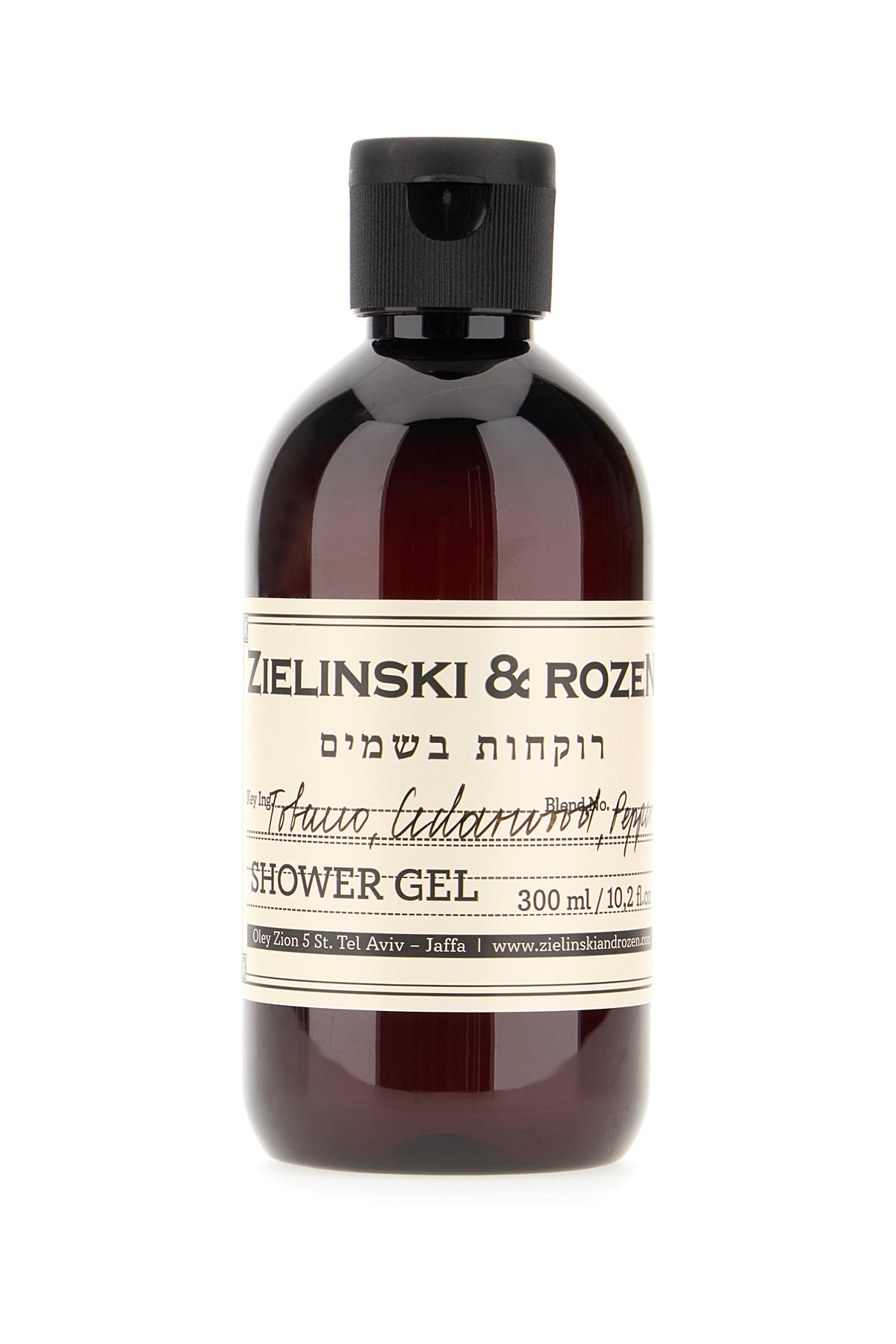 PROFUMI_SHGN00300P038Z1_TBCOCDRWDPPR_Image_1