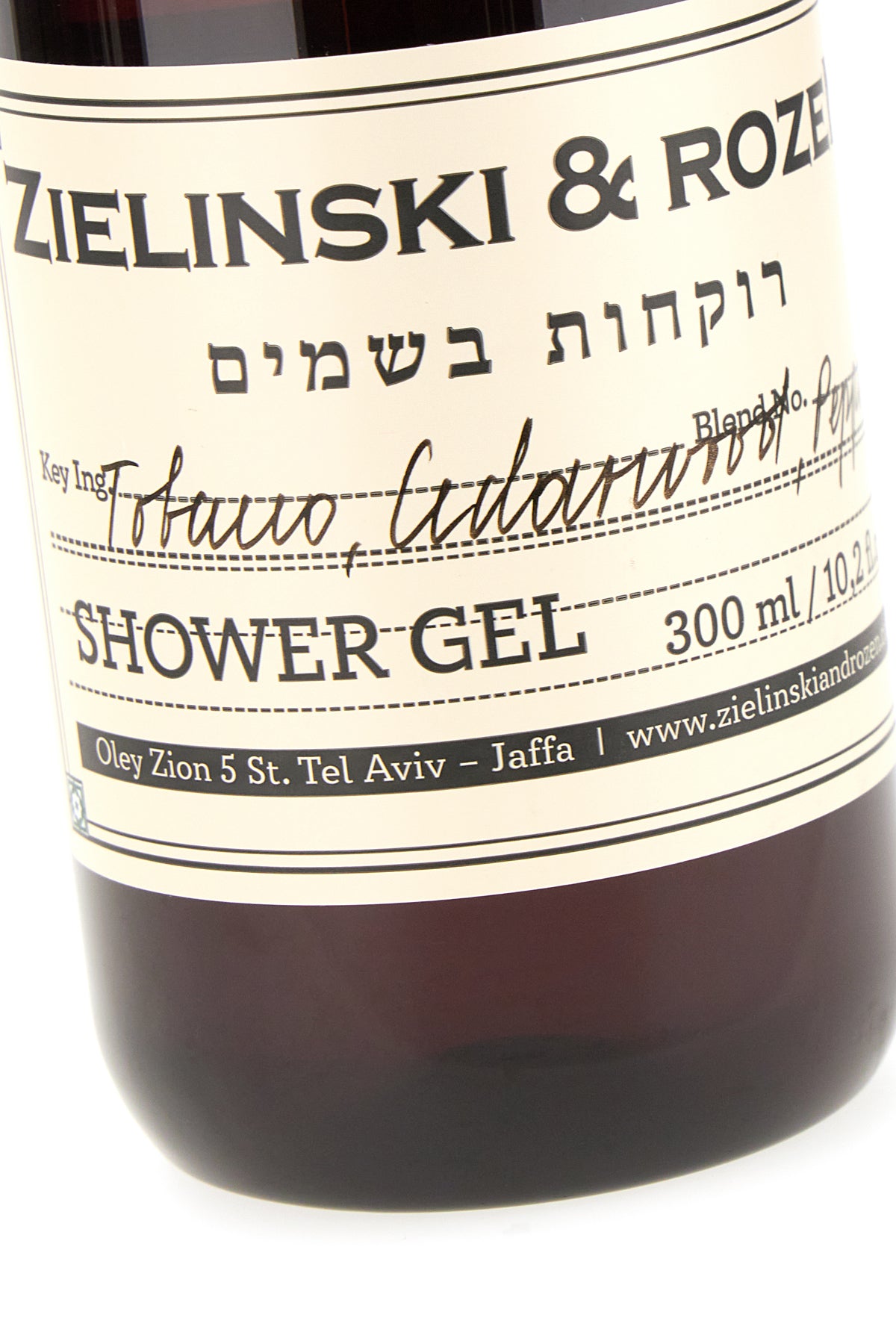 PROFUMI_SHGN00300P038Z1_TBCOCDRWDPPR_Image_2