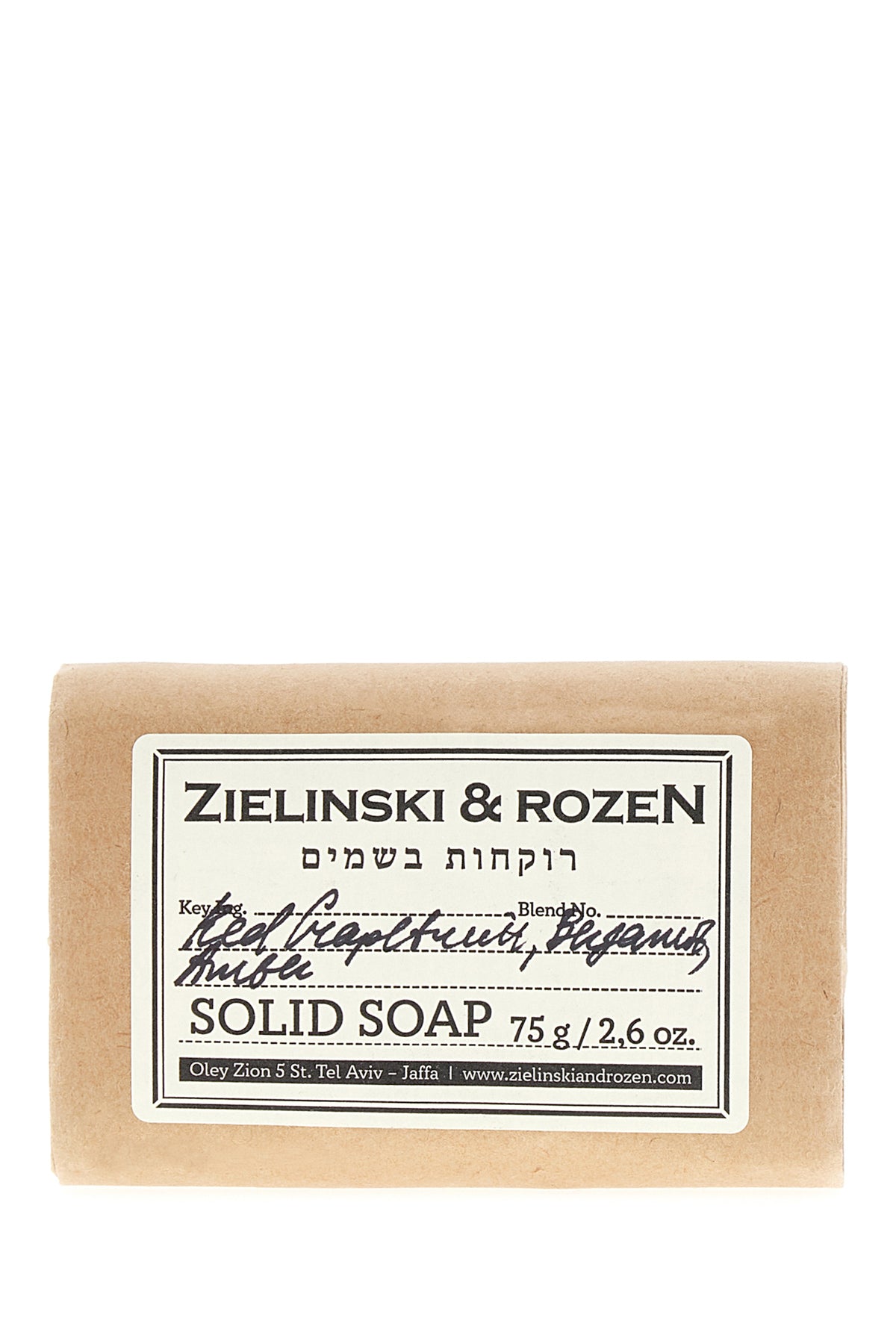 PROFUMI_SLSP00075W025Z1_FRTBRGMTAMB_Image_1