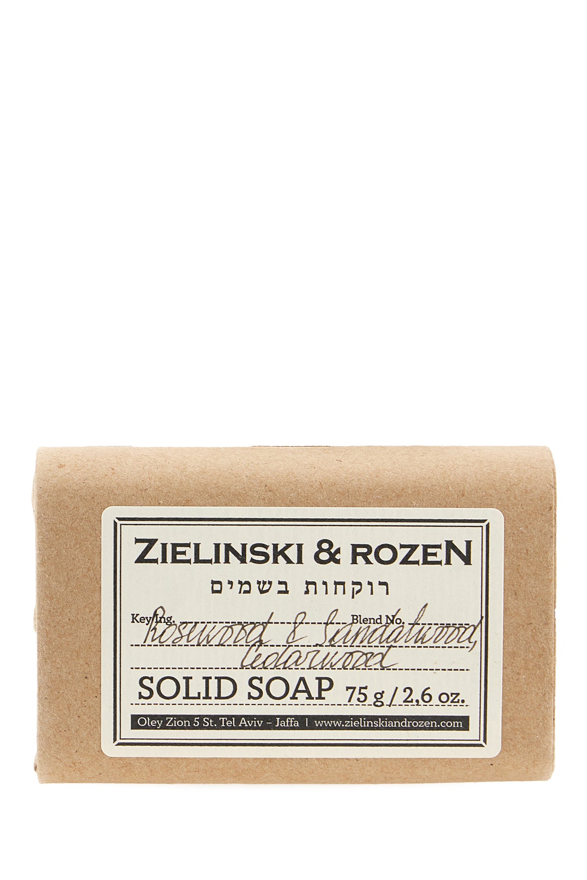 PROFUMI_SLSP00075W026Z1_RSWDWDCDRWD_Image_1