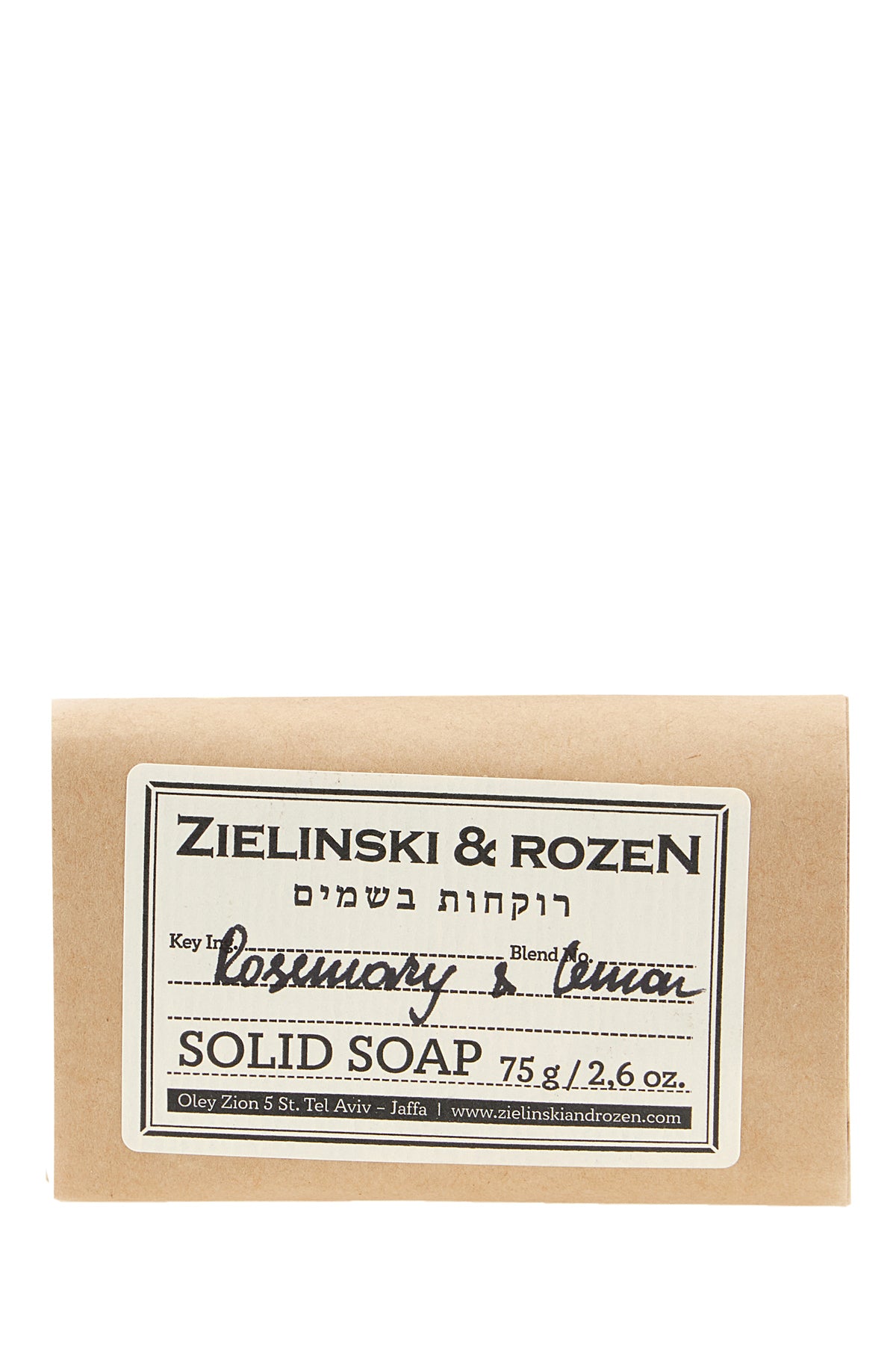 PROFUMI_SLSP00075W027Z1_RSEMRYLMN_Image_1