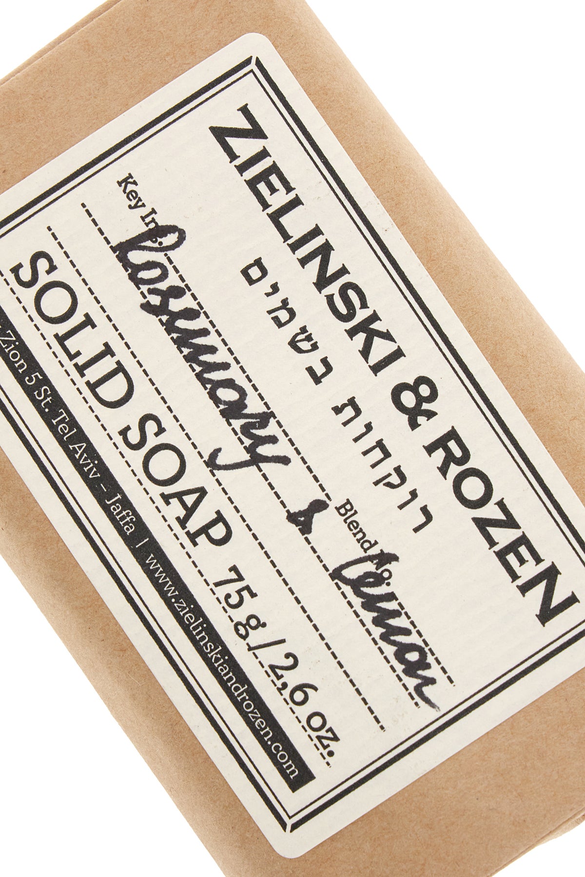 PROFUMI_SLSP00075W027Z1_RSEMRYLMN_Image_2
