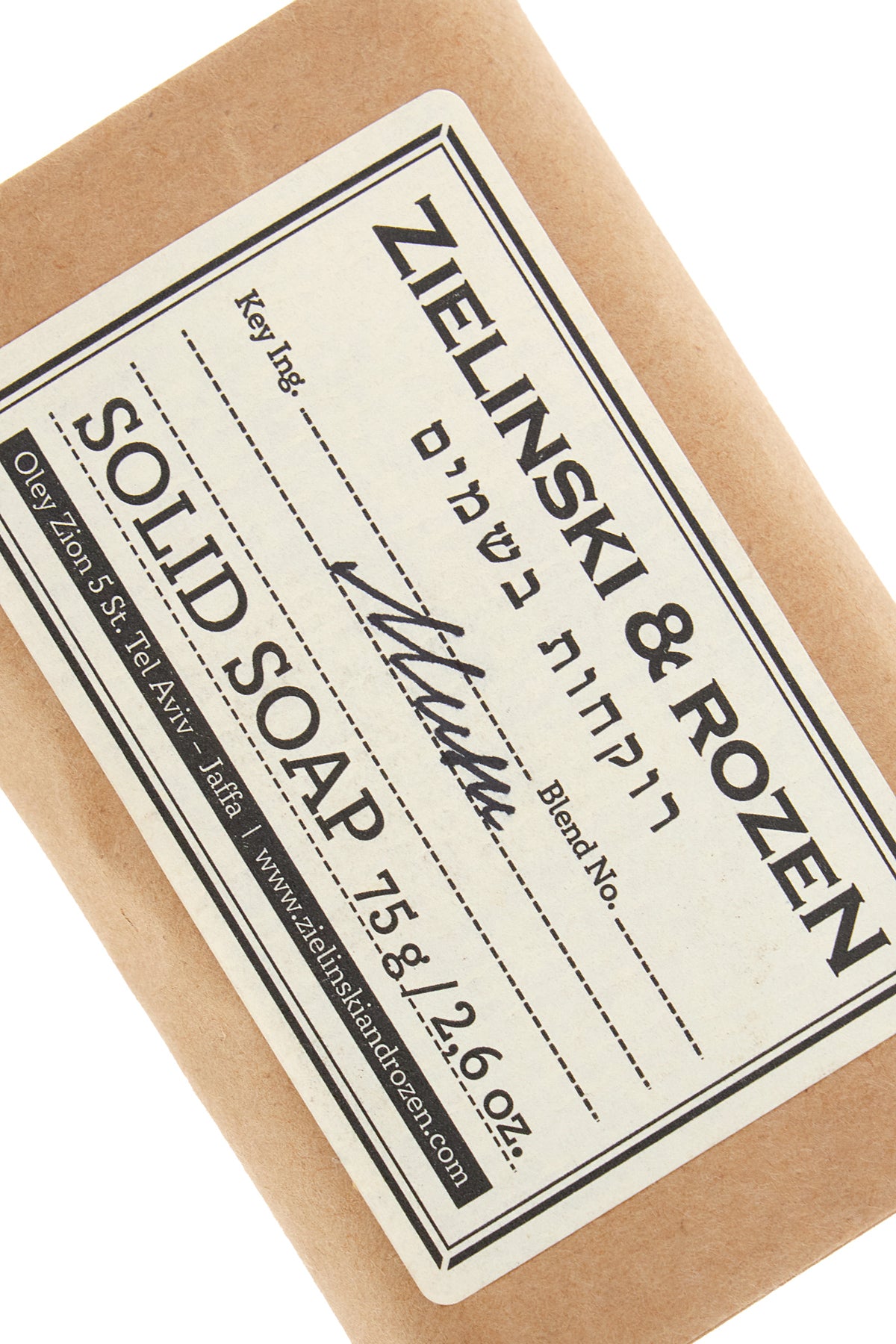 PROFUMI_SLSP00075W910Z1_MUSK_Image_2