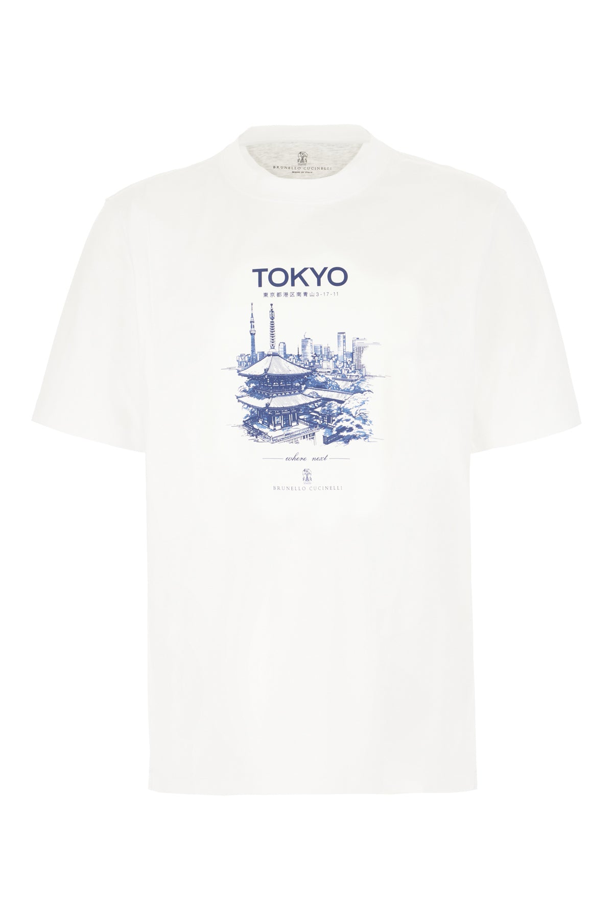T-SHIRT_M0B138453_C6159_Image_1